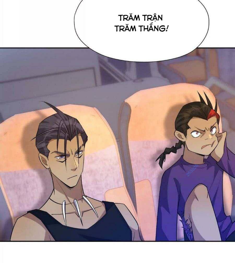 Thần Thú Quật Khởi: Chapter 40