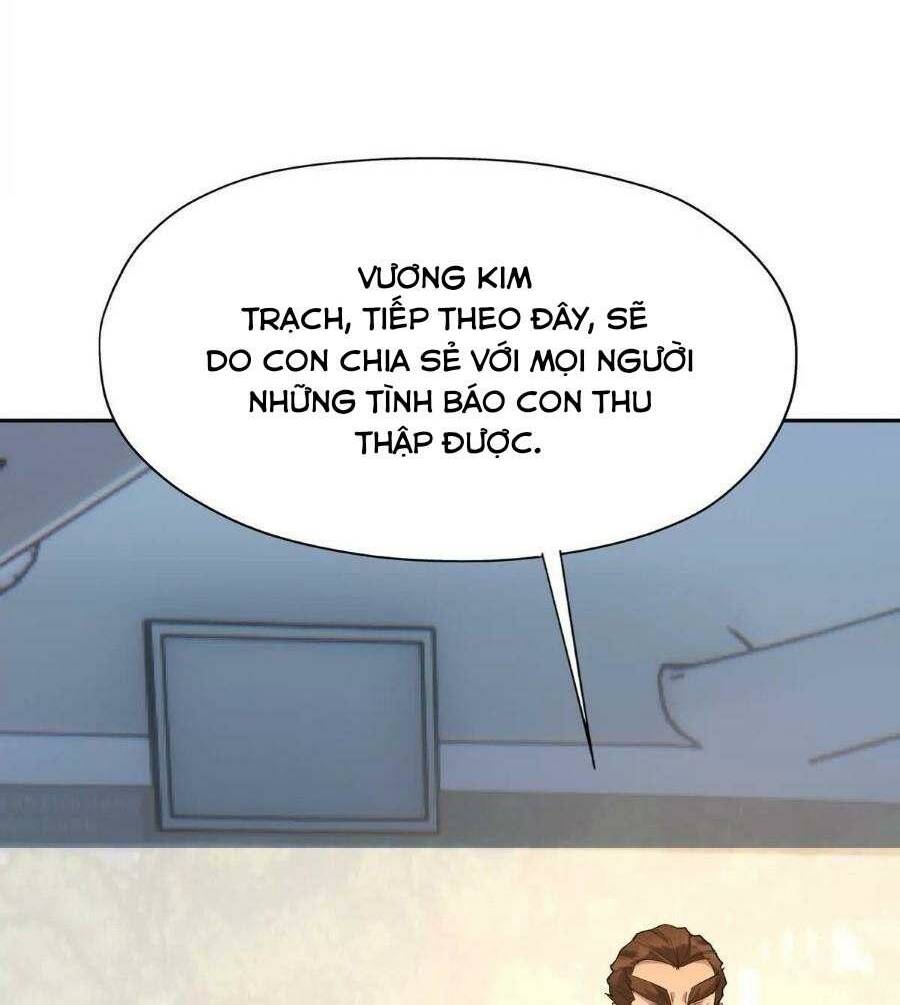 Thần Thú Quật Khởi: Chapter 40