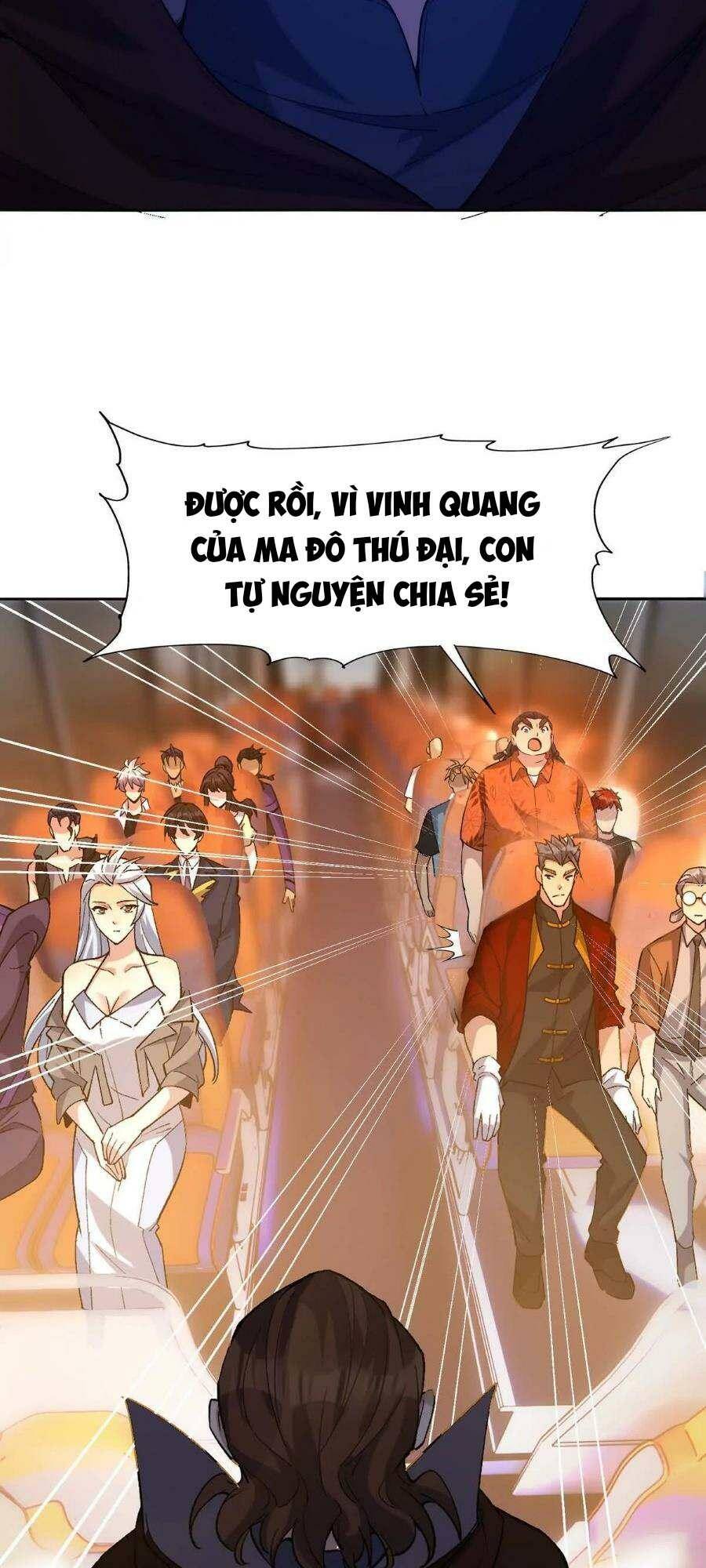 Thần Thú Quật Khởi: Chapter 40