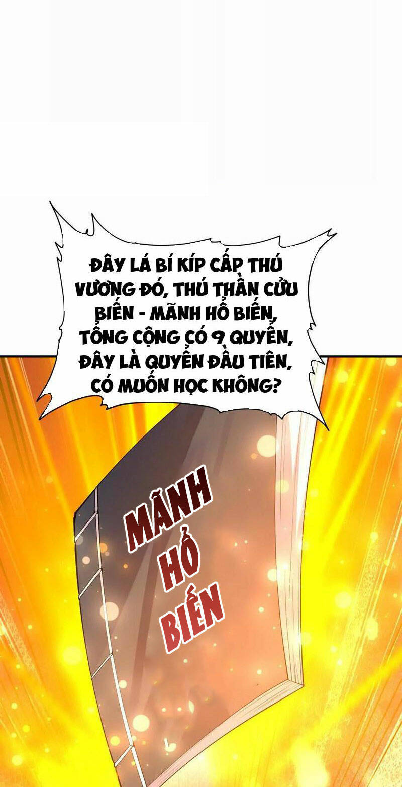 Thần Thú Quật Khởi: Chapter 54