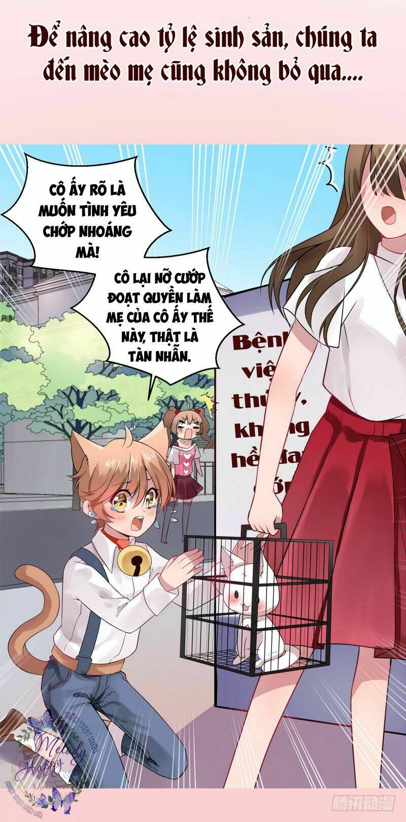 Thần Tiên Đại Nhân Xin Hãy Thu Nhận: Chapter 0