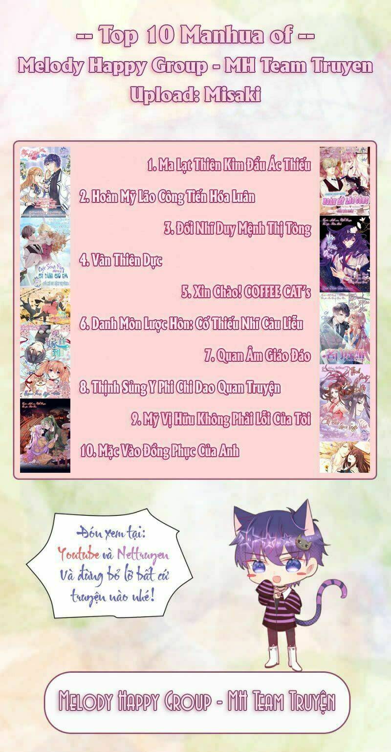 Thần Tiên Đại Nhân Xin Hãy Thu Nhận: Chapter 1