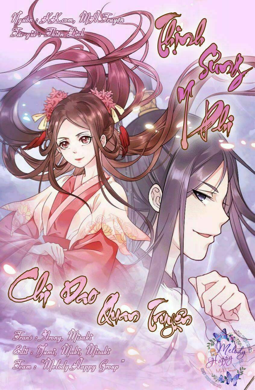 Thần Tiên Đại Nhân Xin Hãy Thu Nhận: Chapter 3.1