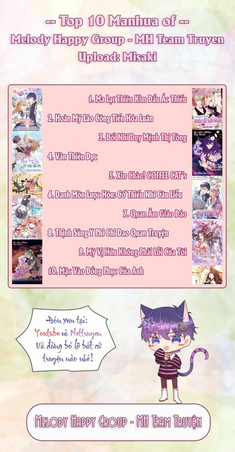 Thần Tiên Đại Nhân Xin Hãy Thu Nhận: Chapter 5.5