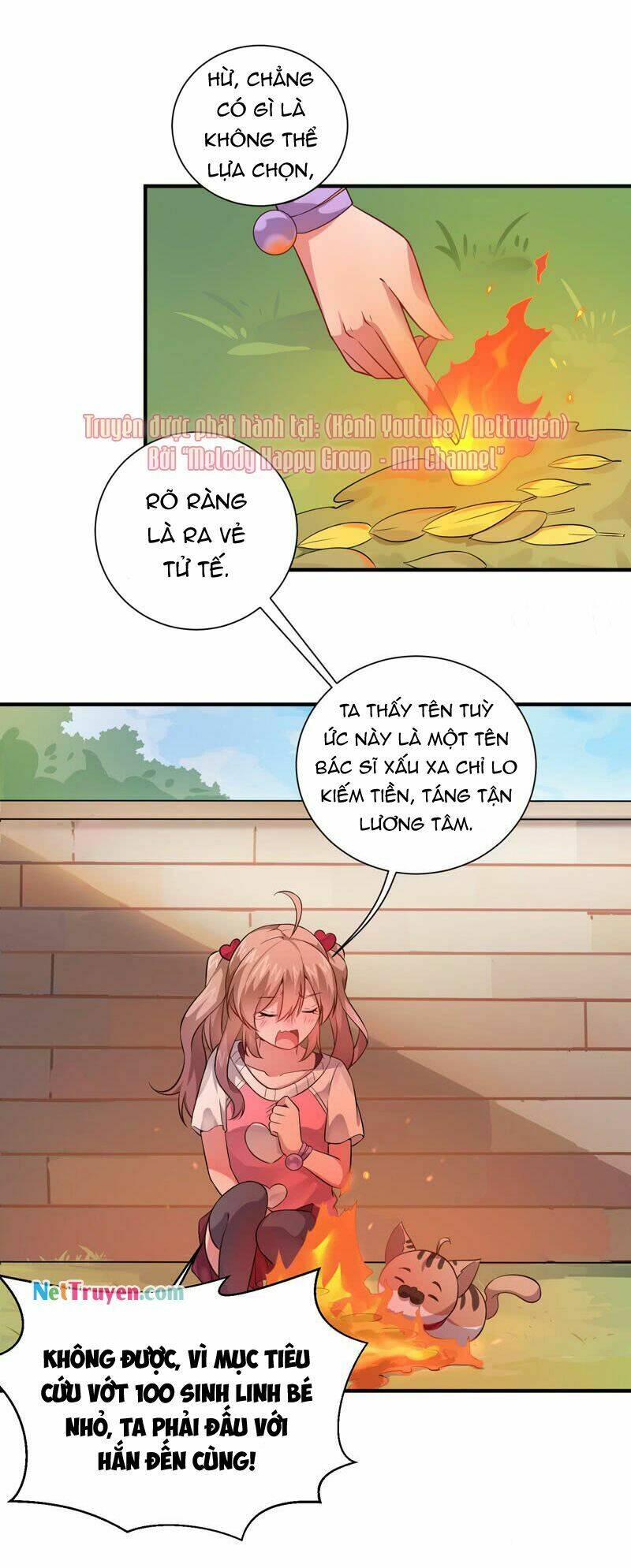 Thần Tiên Đại Nhân Xin Hãy Thu Nhận: Chapter 6