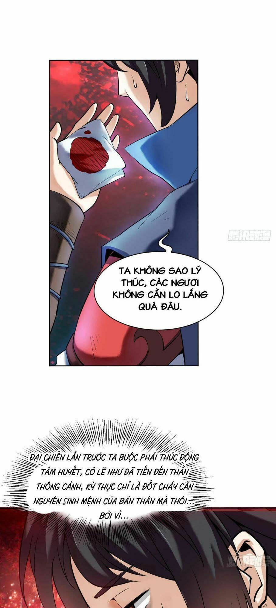 Thần Võ Đế Tôn: Chapter 5