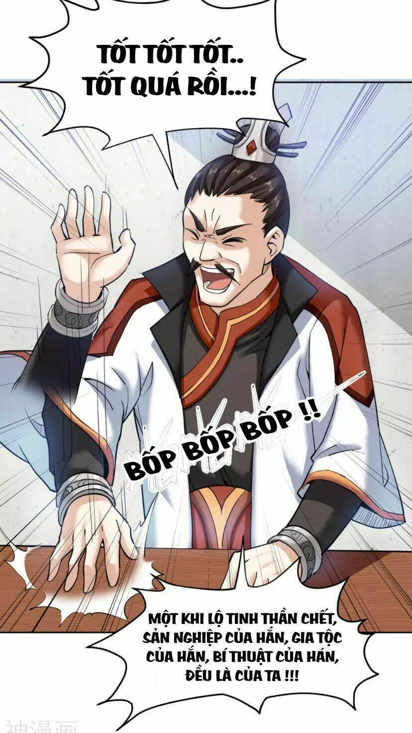 Thần Võ Đế Tôn: Chapter 6
