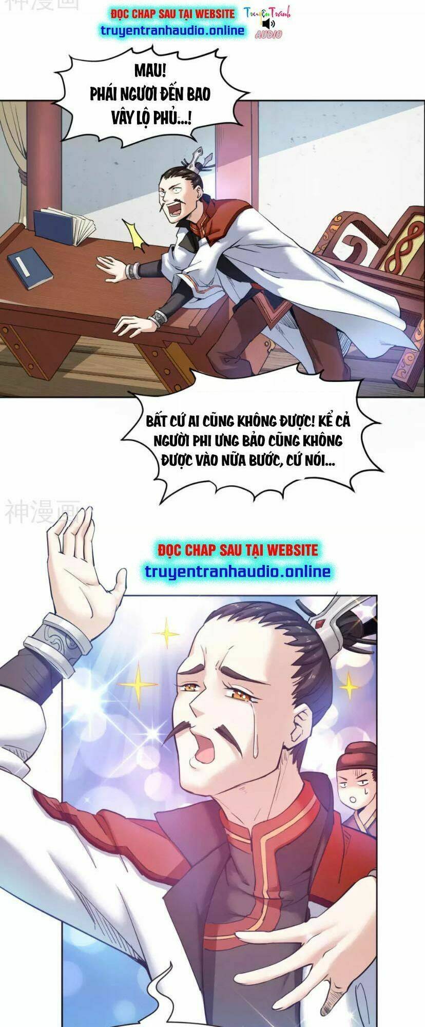 Thần Võ Đế Tôn: Chapter 6