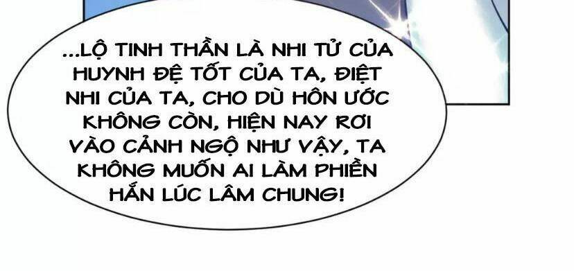 Thần Võ Đế Tôn: Chapter 6