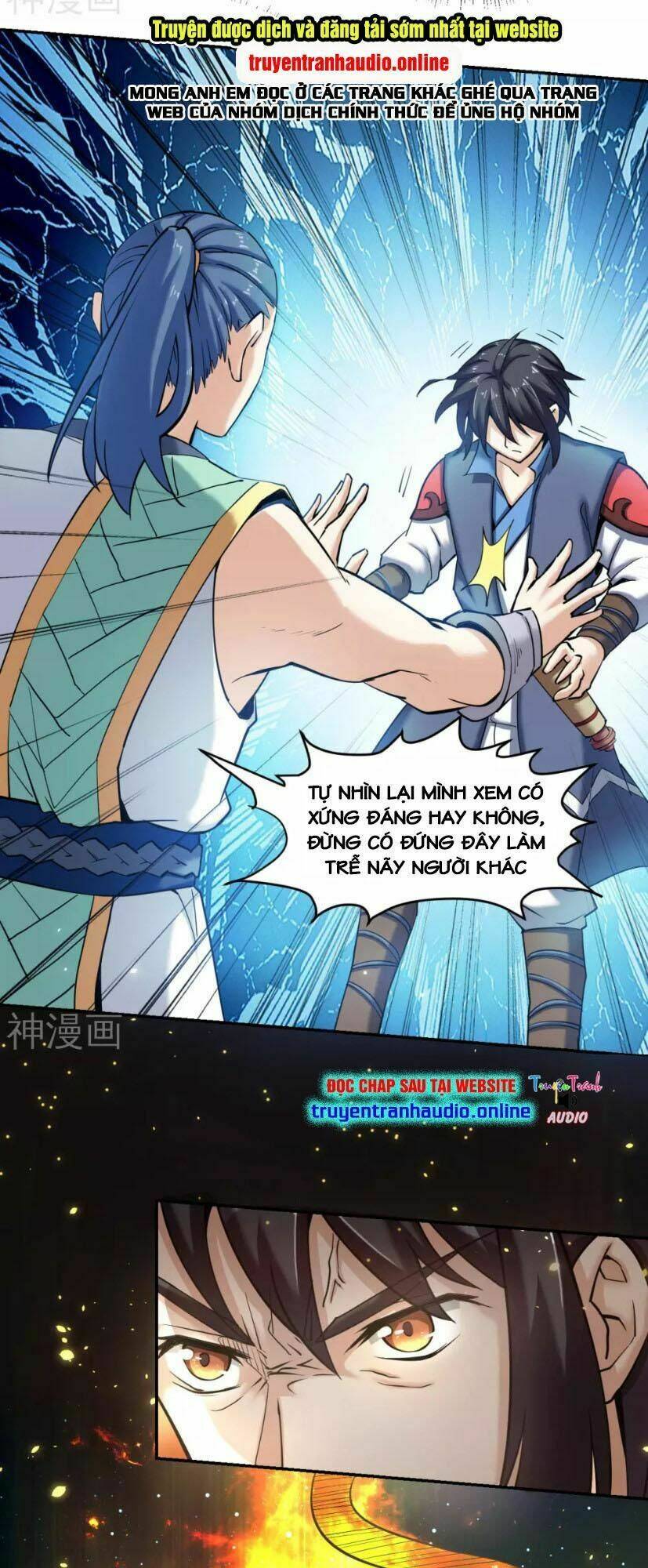 Thần Võ Đế Tôn: Chapter 6