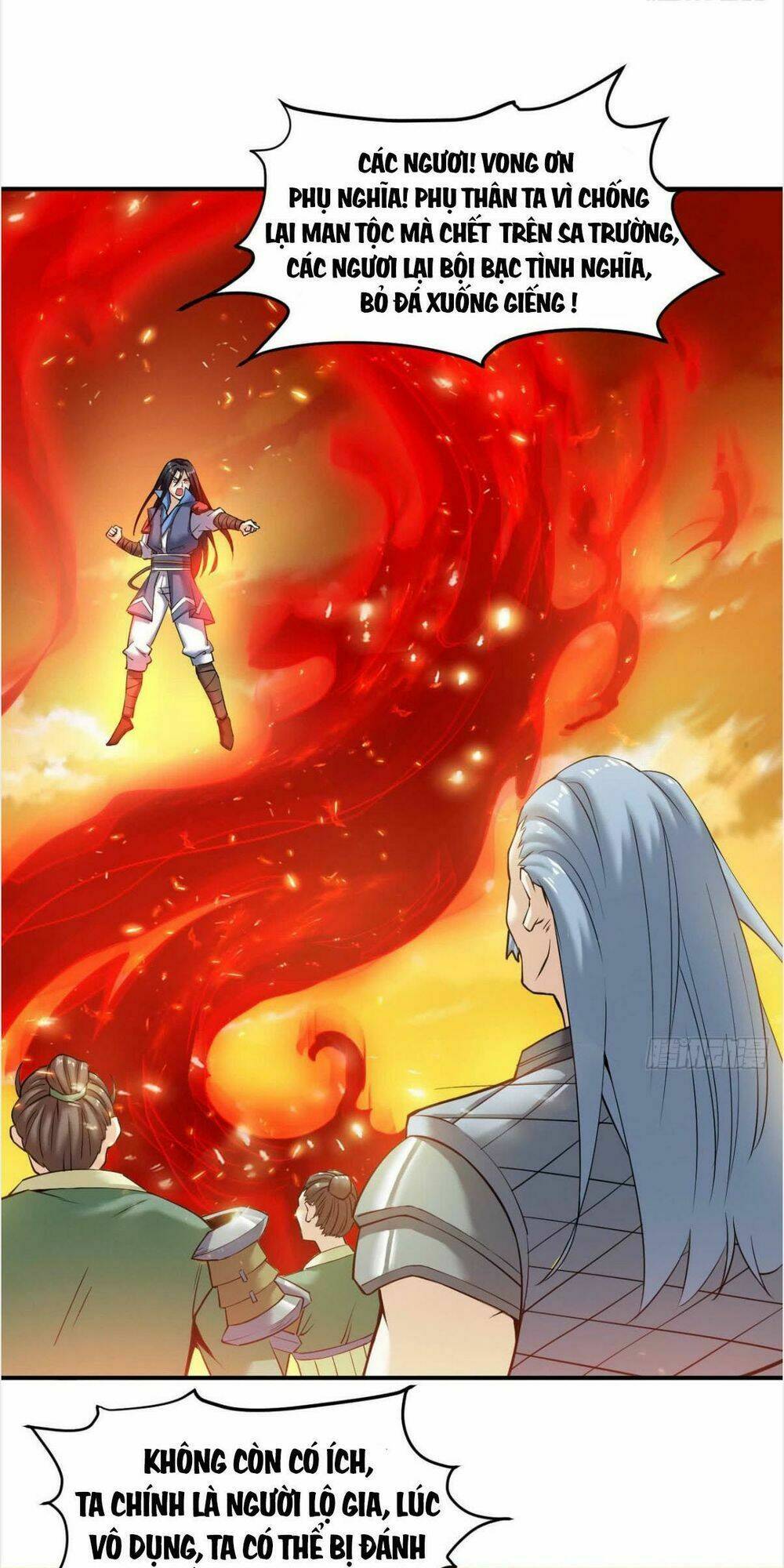Thần Võ Đế Tôn: Chapter 7
