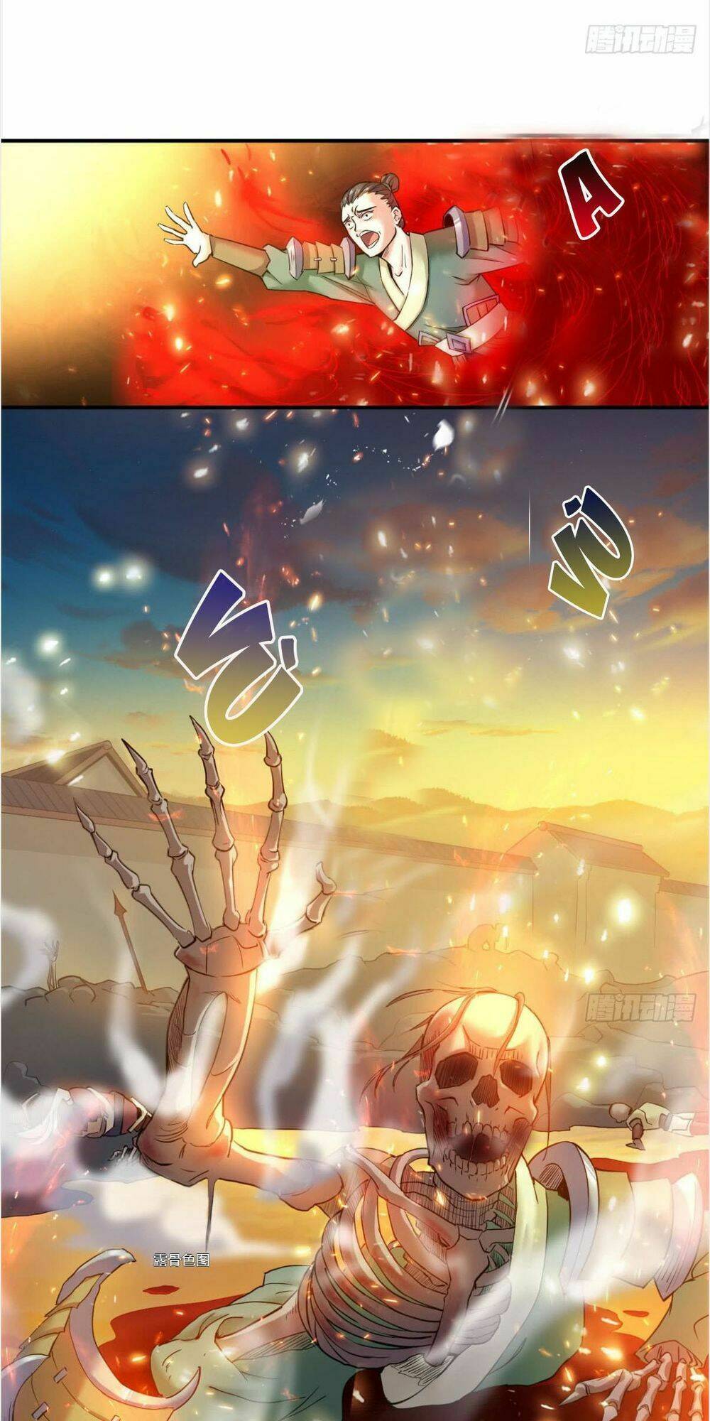 Thần Võ Đế Tôn: Chapter 7
