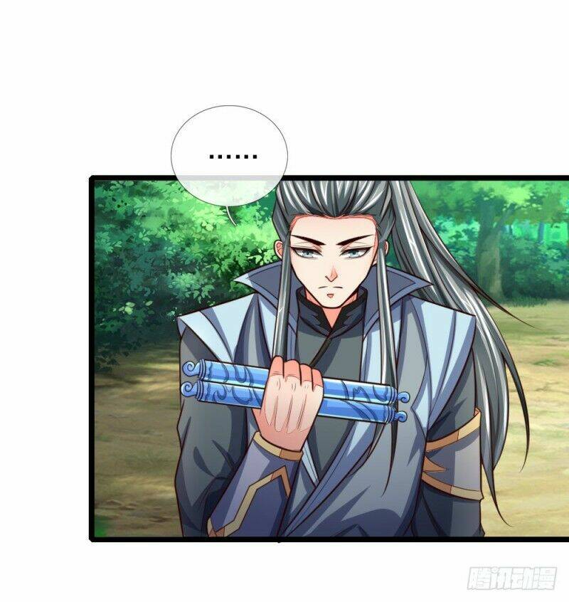 Thần Võ Thiên Tôn: Chapter 101