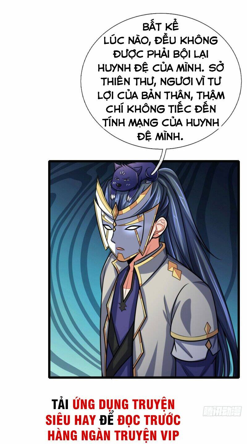 Thần Võ Thiên Tôn: Chapter 112