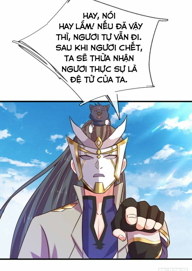 Thần Võ Thiên Tôn: Chapter 112