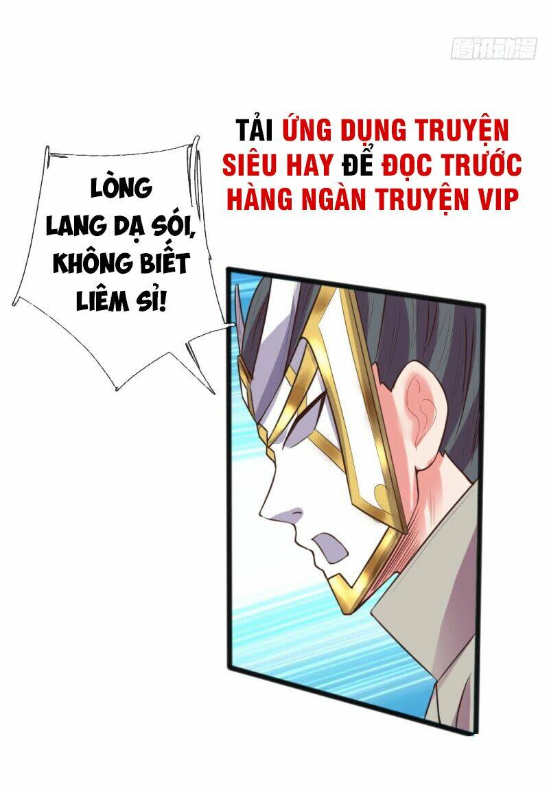 Thần Võ Thiên Tôn: Chapter 112