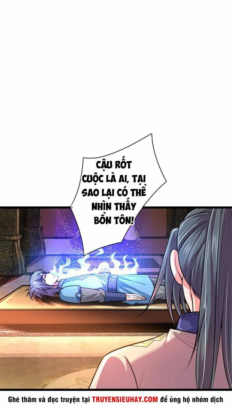 Thần Võ Thiên Tôn: Chapter 113