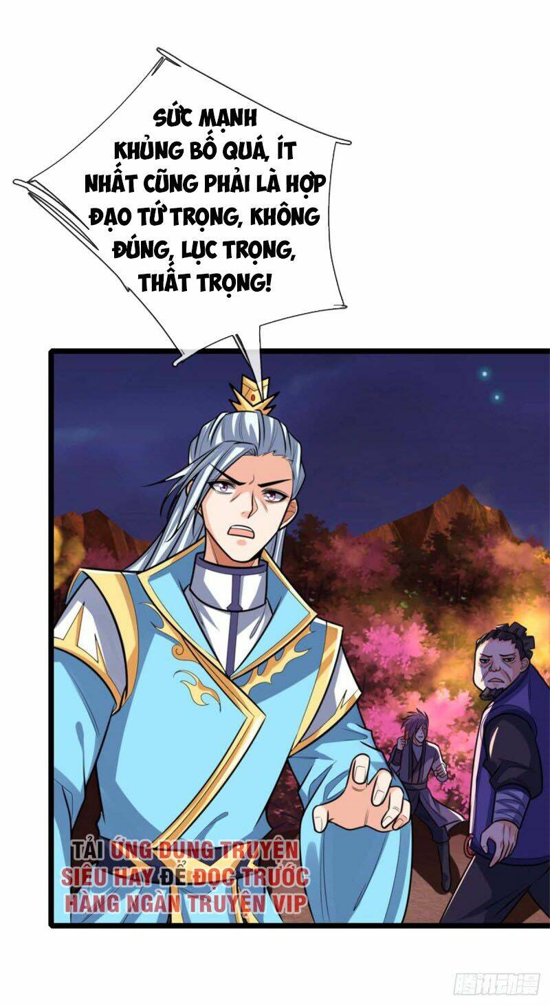 Thần Võ Thiên Tôn: Chapter 136