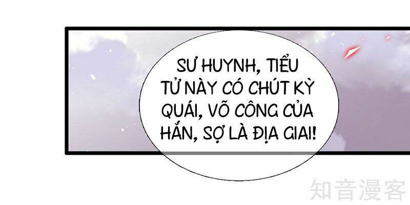 Thần Võ Thiên Tôn: Chapter 14
