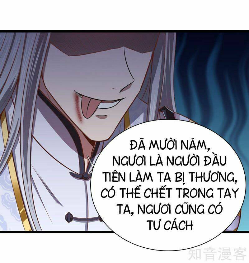 Thần Võ Thiên Tôn: Chapter 14