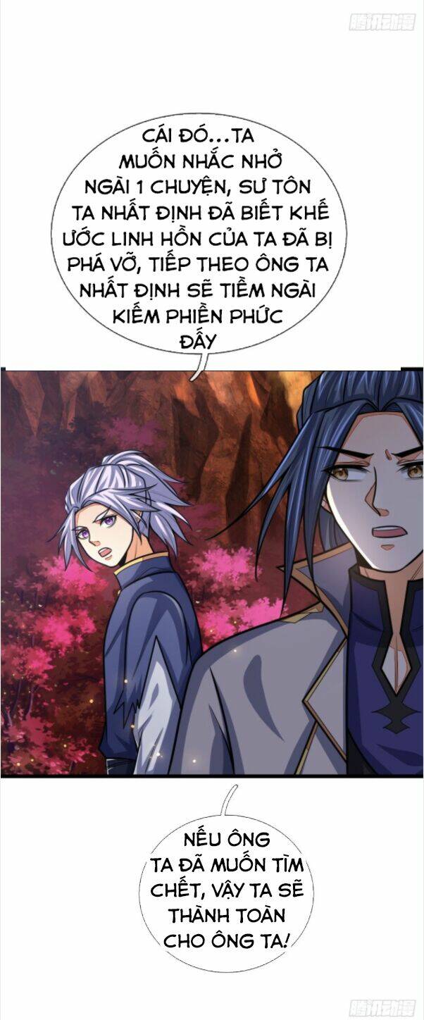 Thần Võ Thiên Tôn: Chapter 151