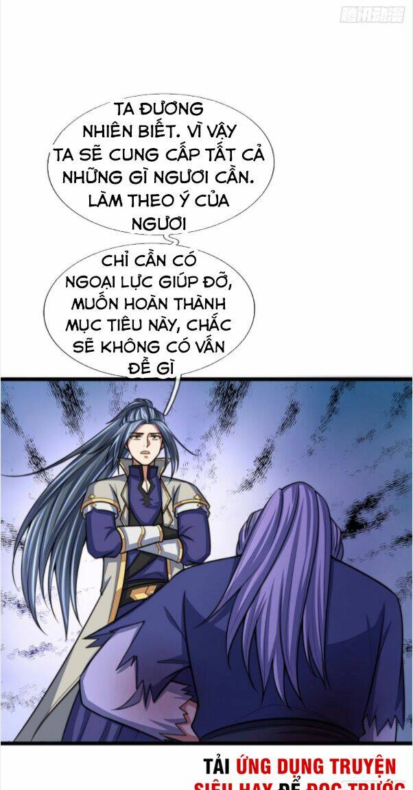 Thần Võ Thiên Tôn: Chapter 151