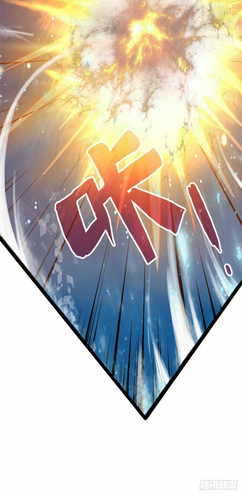 Thần Võ Thiên Tôn: Chapter 156