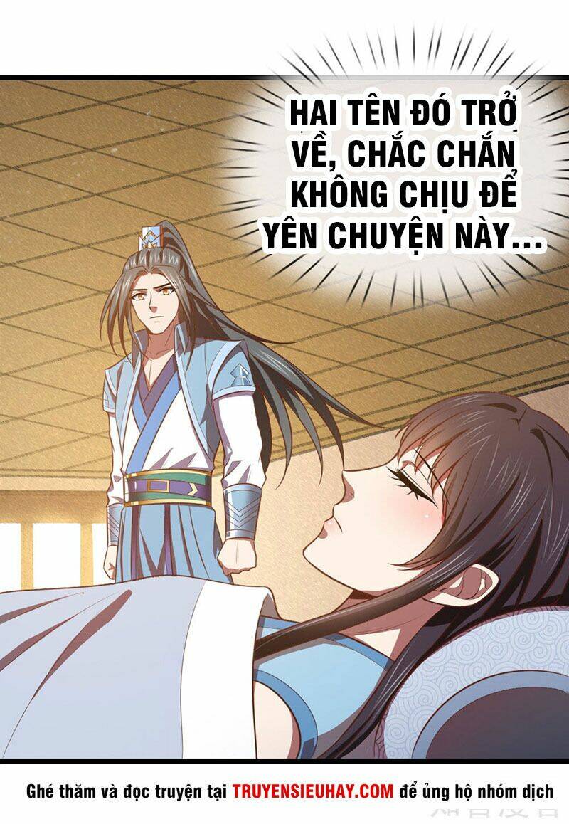 Thần Võ Thiên Tôn: Chapter 16