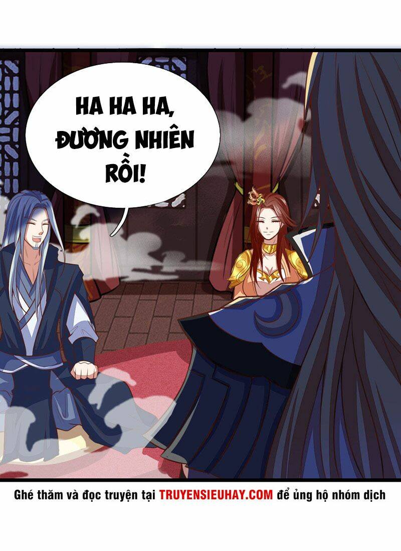 Thần Võ Thiên Tôn: Chapter 16