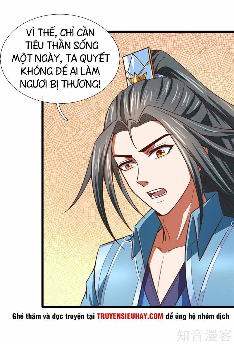 Thần Võ Thiên Tôn: Chapter 16