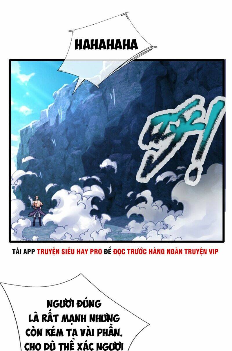 Thần Võ Thiên Tôn: Chapter 166