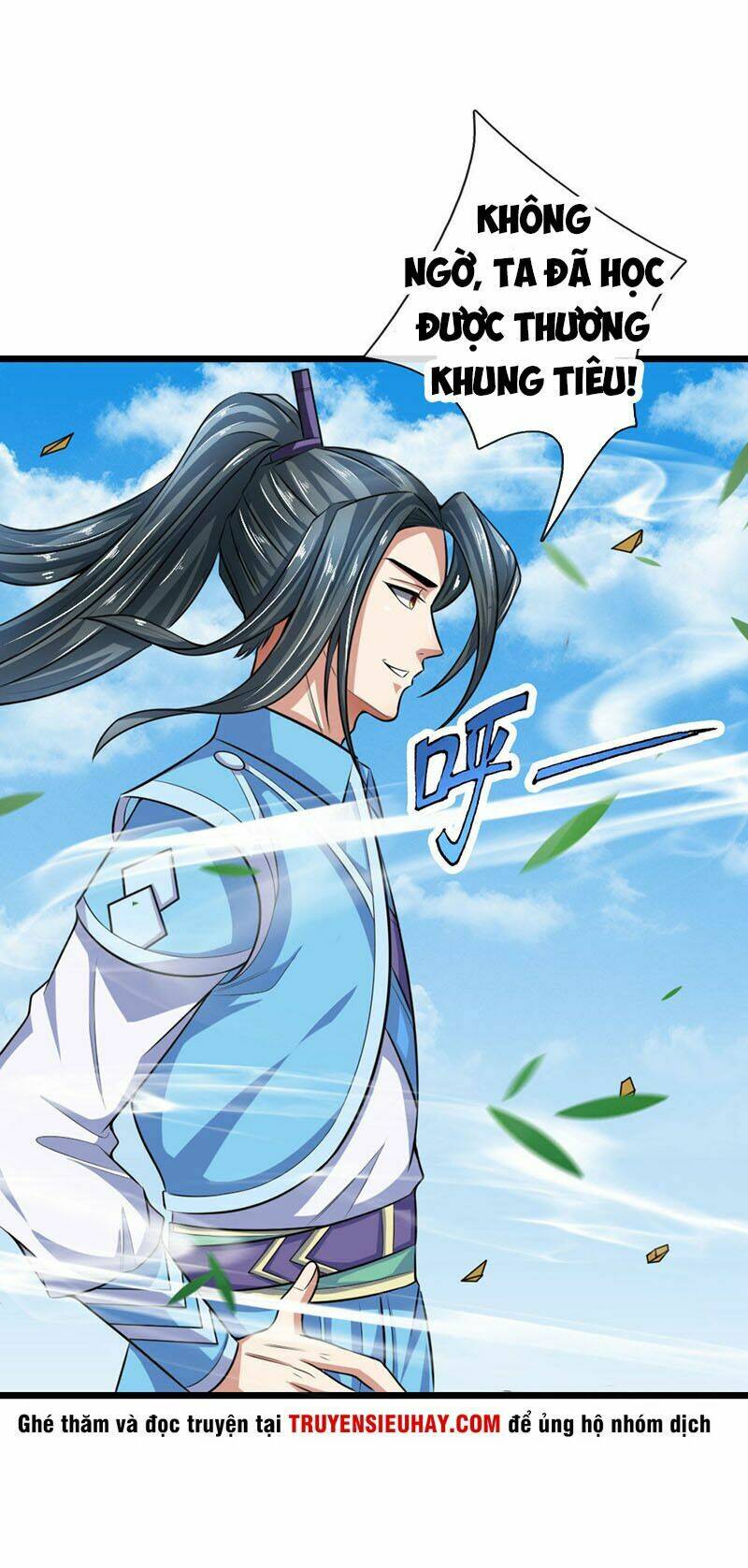 Thần Võ Thiên Tôn: Chapter 17