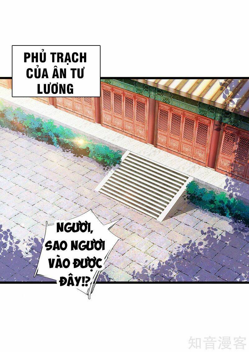 Thần Võ Thiên Tôn: Chapter 17
