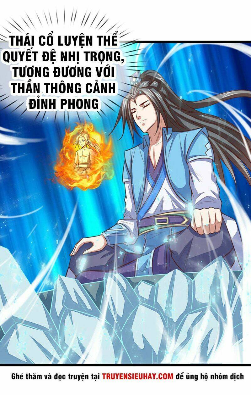 Thần Võ Thiên Tôn: Chapter 17