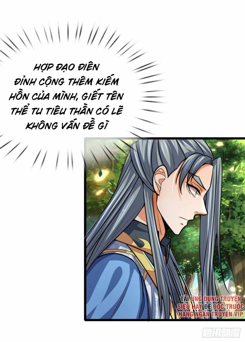 Thần Võ Thiên Tôn: Chapter 175