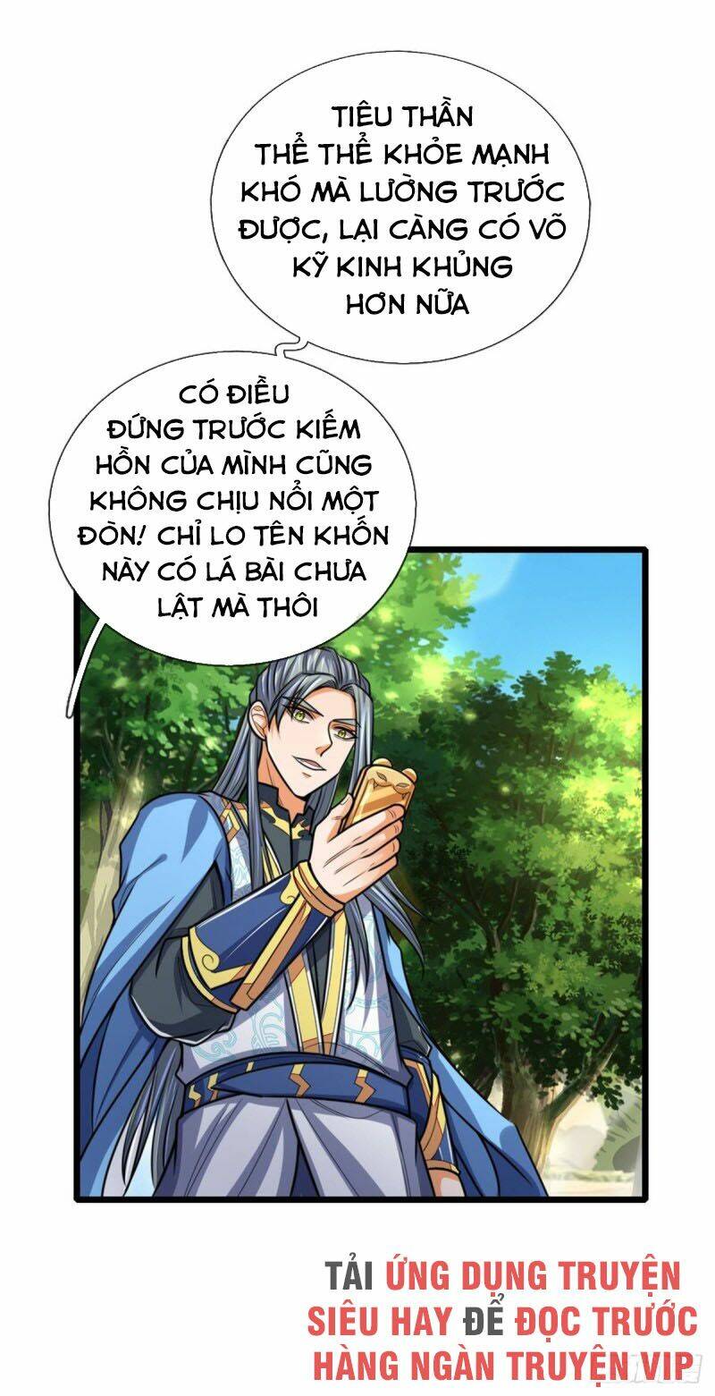 Thần Võ Thiên Tôn: Chapter 175