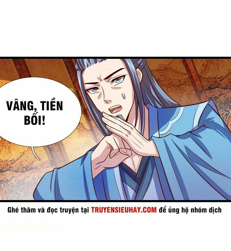 Thần Võ Thiên Tôn: Chapter 18