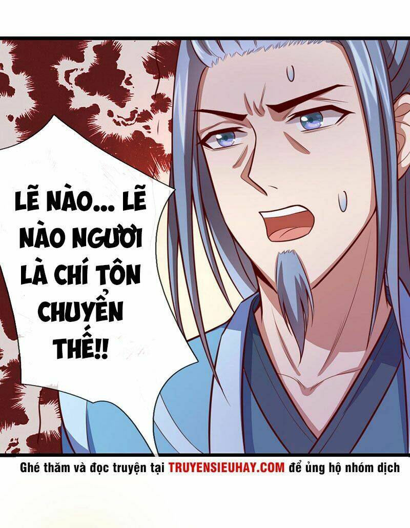 Thần Võ Thiên Tôn: Chapter 18