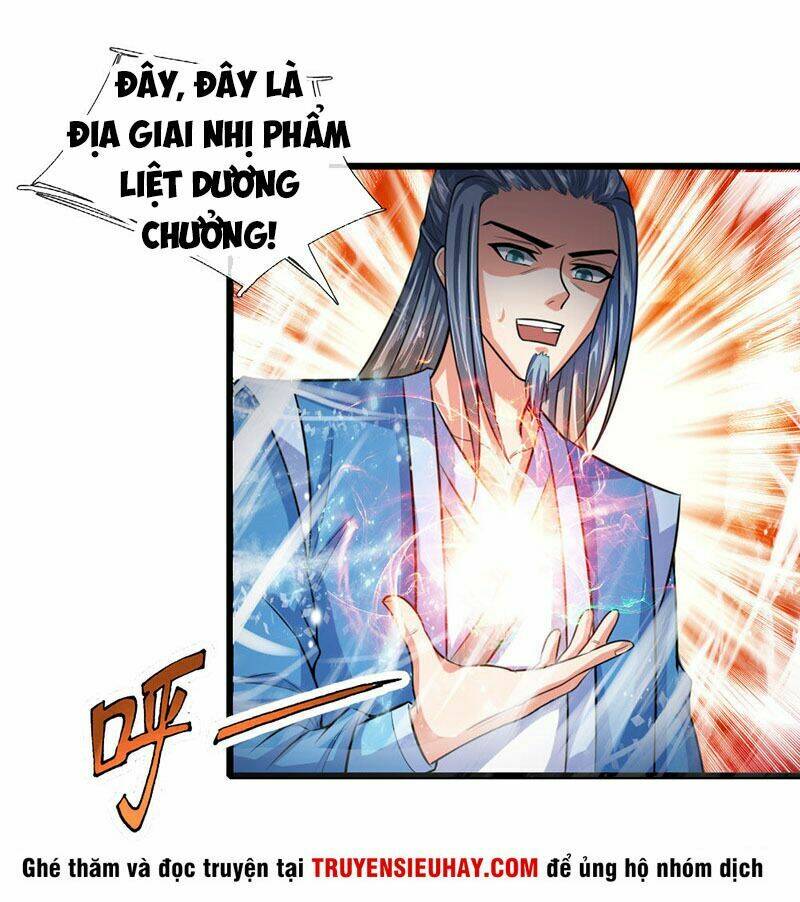 Thần Võ Thiên Tôn: Chapter 18