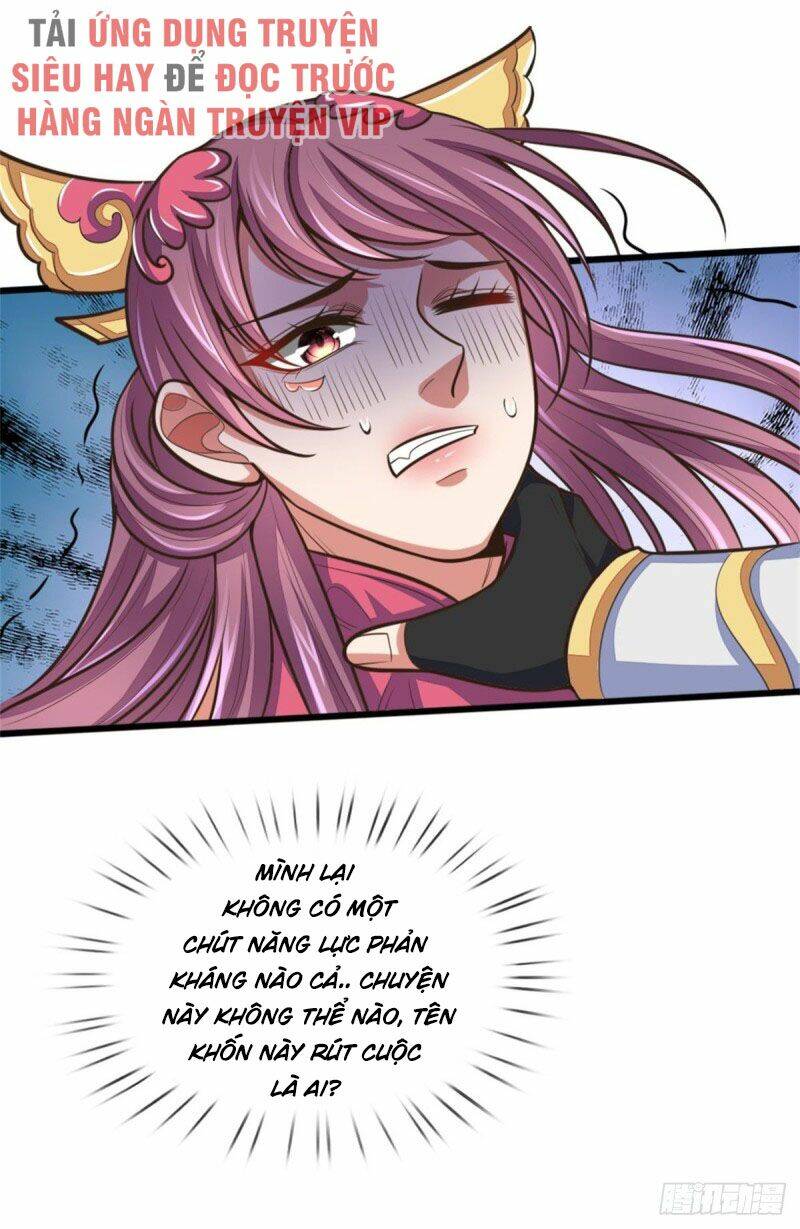 Thần Võ Thiên Tôn: Chapter 187