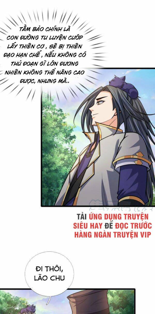 Thần Võ Thiên Tôn: Chapter 192