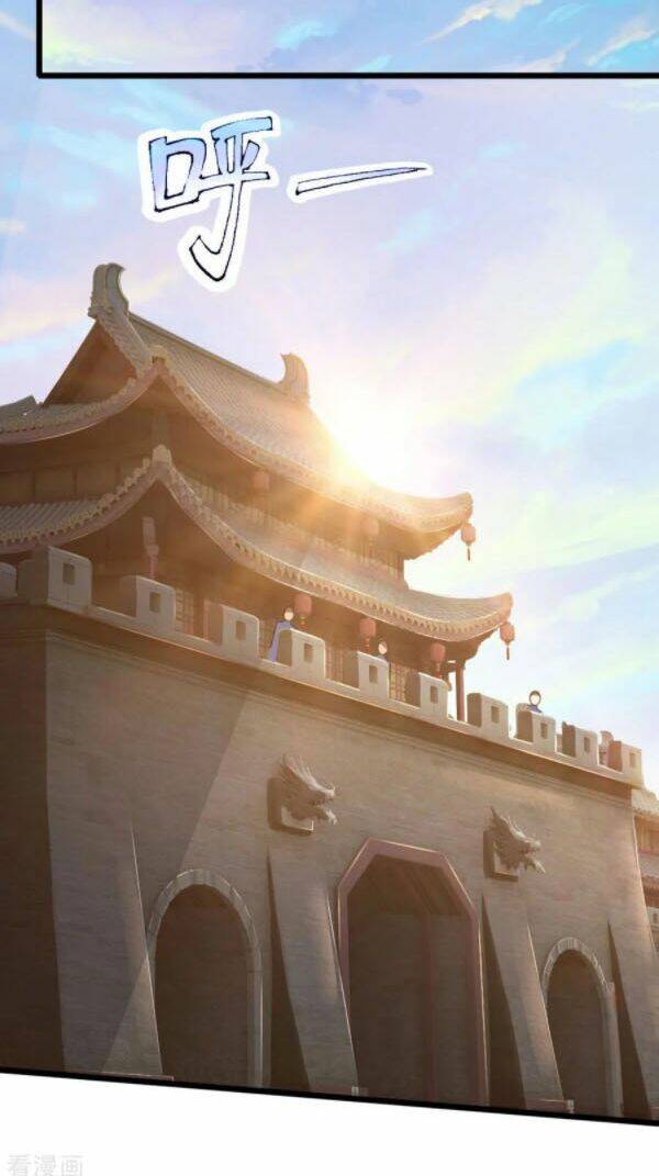 Thần Võ Thiên Tôn: Chapter 192