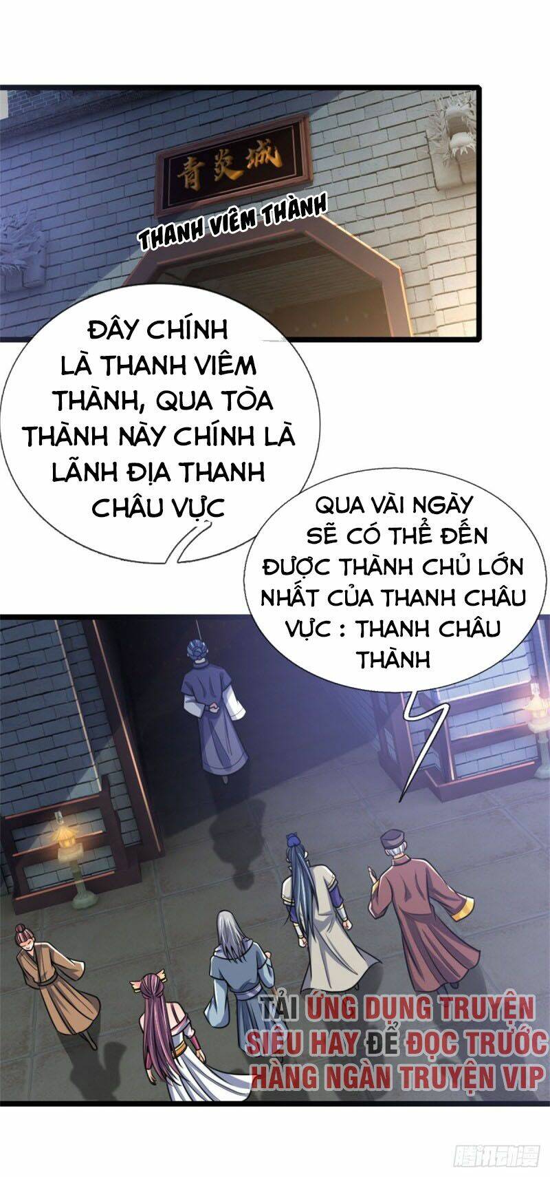 Thần Võ Thiên Tôn: Chapter 199