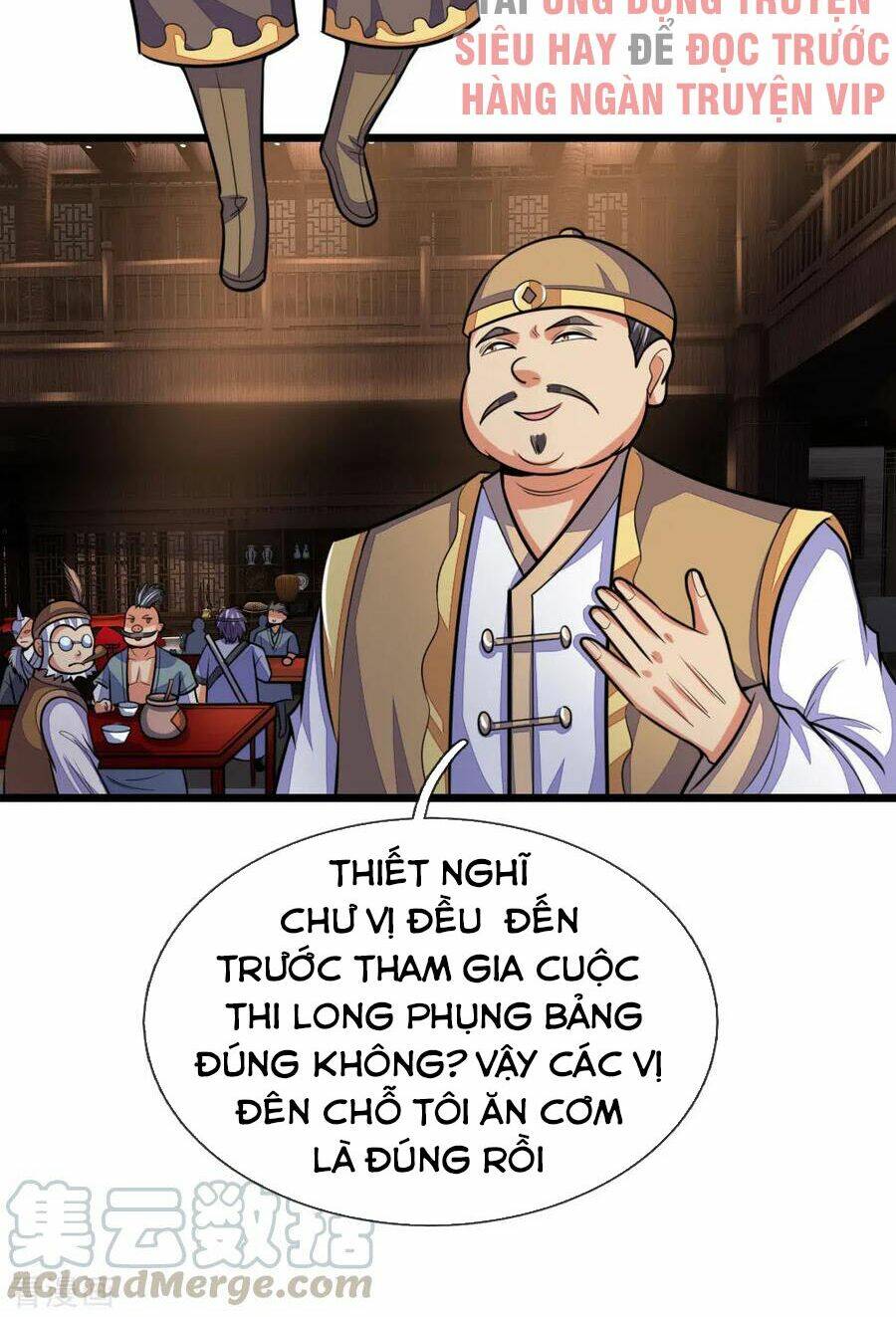 Thần Võ Thiên Tôn: Chapter 203