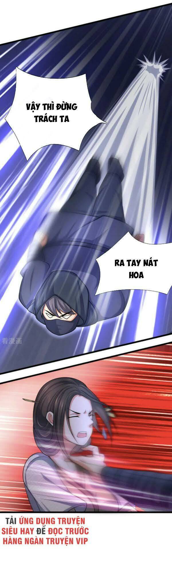 Thần Võ Thiên Tôn: Chapter 209