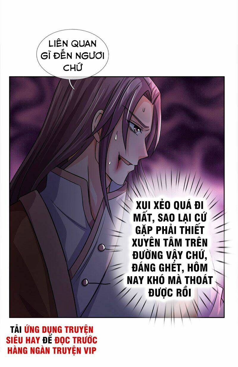 Thần Võ Thiên Tôn: Chapter 217