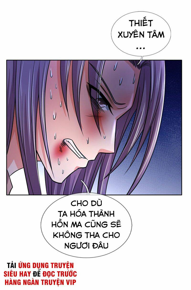 Thần Võ Thiên Tôn: Chapter 218