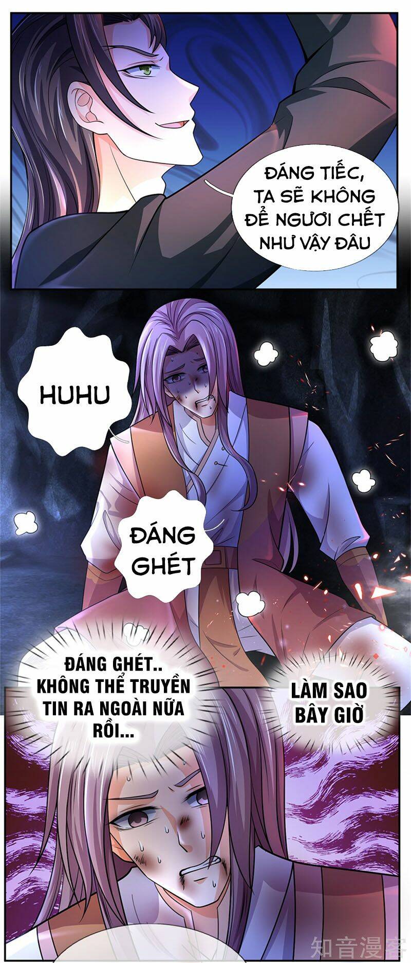 Thần Võ Thiên Tôn: Chapter 218