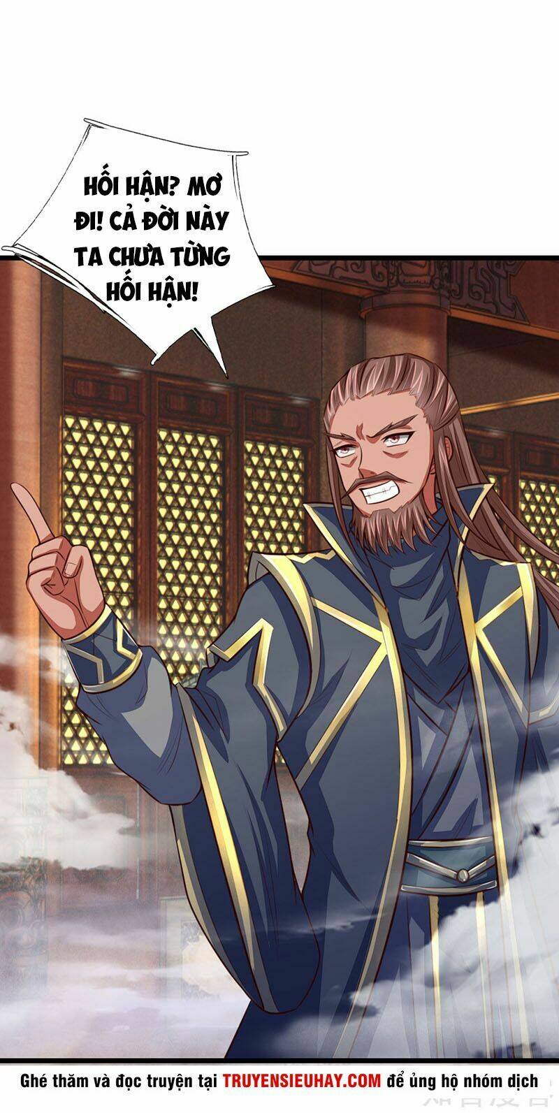 Thần Võ Thiên Tôn: Chapter 22