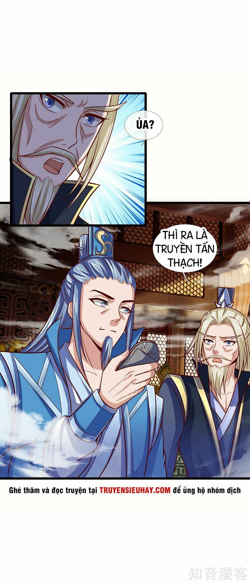 Thần Võ Thiên Tôn: Chapter 22